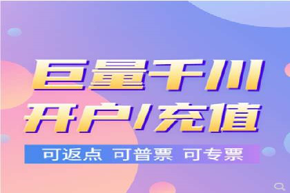 深度解读百度推广竞价的成功要素